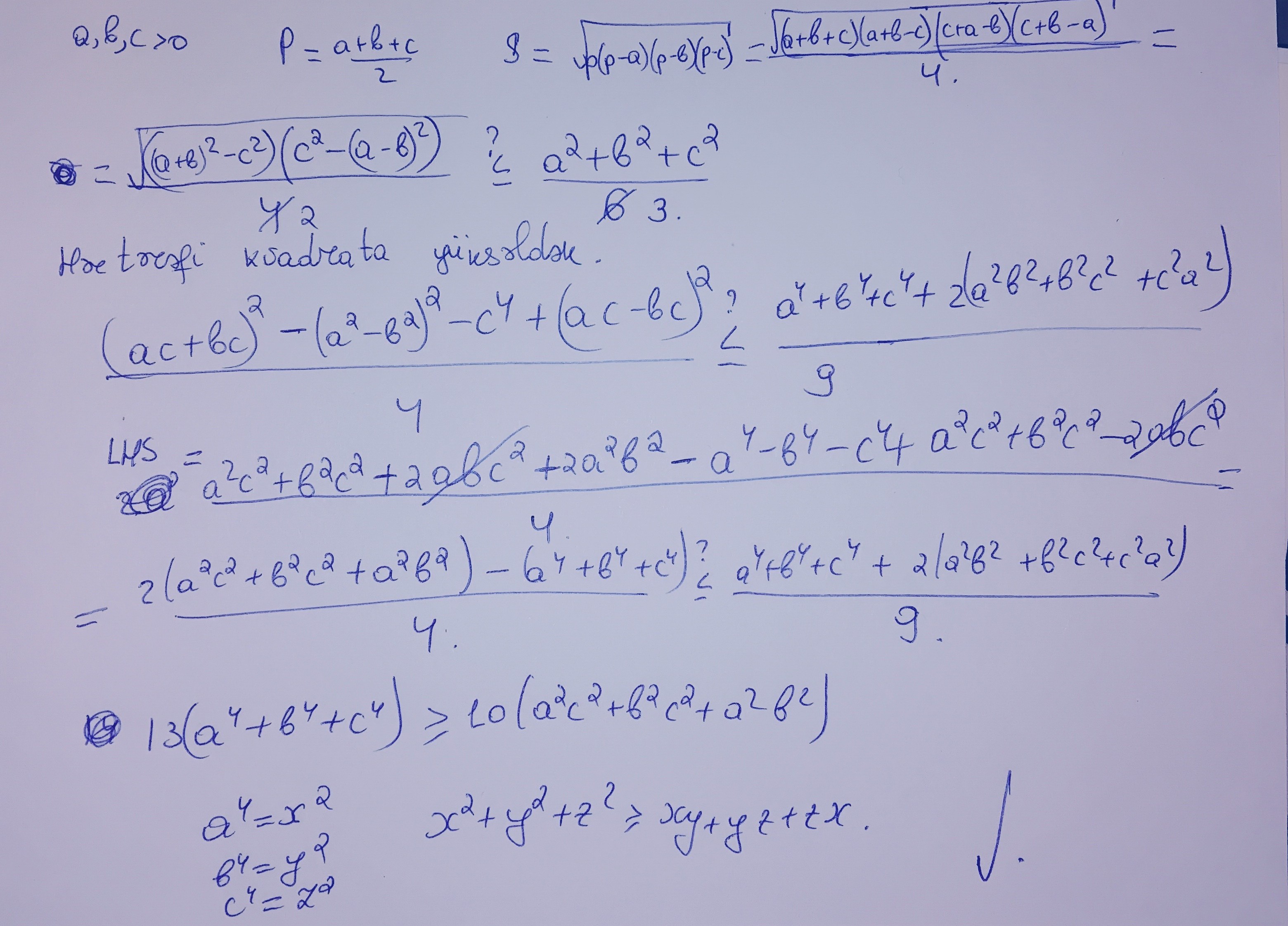 solution_image